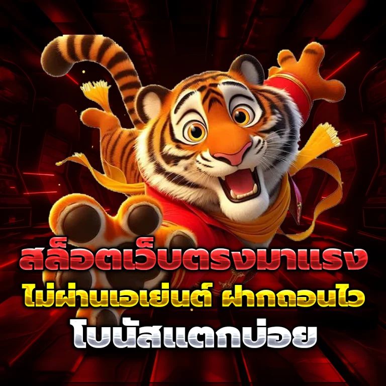 banban888 vip