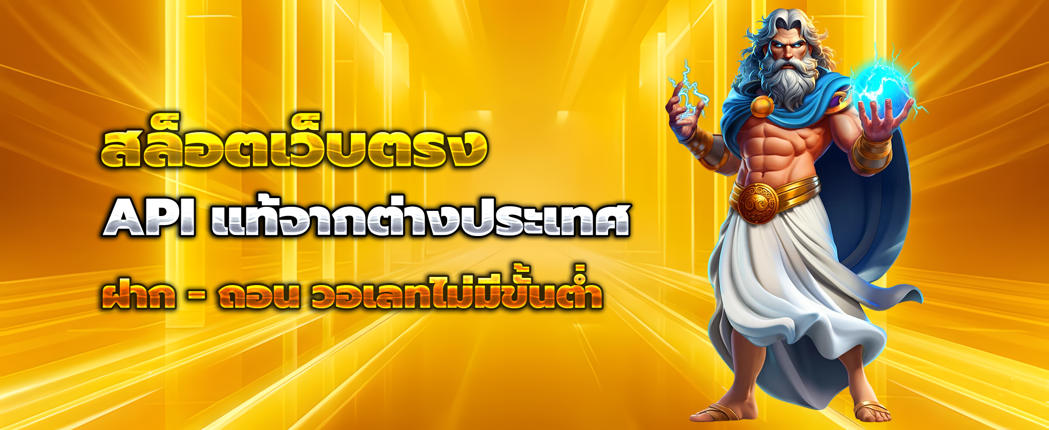 banban888